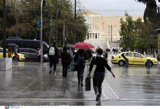 κακοκαιρια