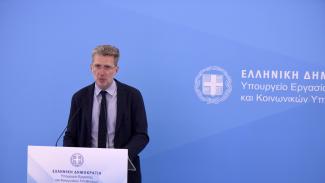 ΕΛΛΑΔΑ