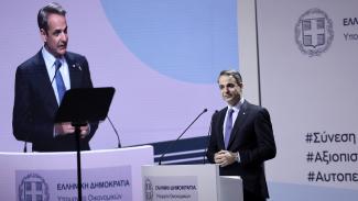 ΜΗΤΣΟΤΑΚΗΣ
