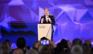tsipras