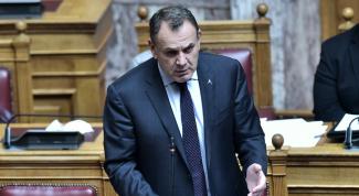 Παναγιωτόπουλος 