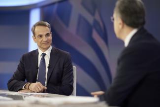 mitsotakis