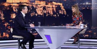 τσιπρας