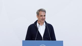 Μητσοτάκης
