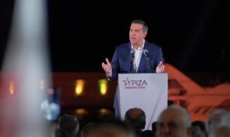 ΤΣΙΠΡΑΣ