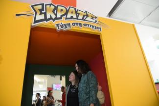 ΣΚΡΑΤΣ