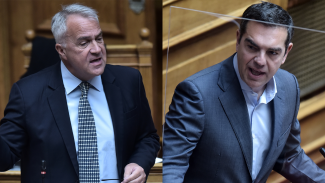 ΒΟΡΙΔΗΣ ΤΣΙΠΡΑΣ