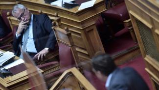 ΒΟΡΙΔΗΣ