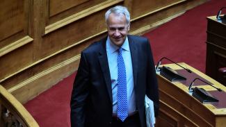ΒΟΡΙΔΗΣ