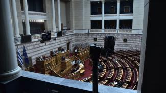 βουλη