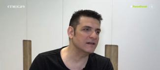 Αντωνιάδης