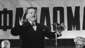 φινος φιλμ
