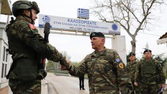 ΦΛΩΡΟΣ