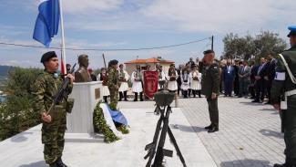 ΦΛΩΡΟΣ