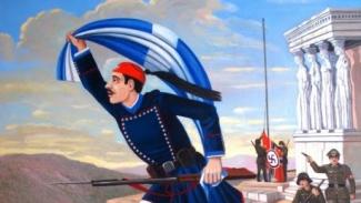 ΕΛΛΑΔΑ