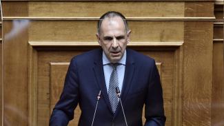 Γεραπετρίτης