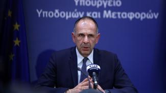Γεραπετρίτης