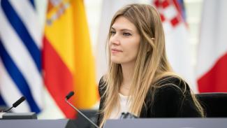 ΚΑΙΛΗ