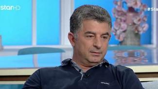 καραιβαζ