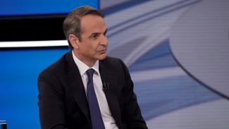 mitsotakis