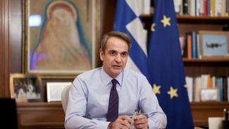 μητσοτακης