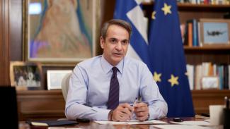 Μητσοτάκης