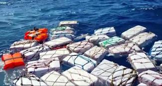 ναρκωτικα