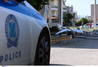 περιπολικό