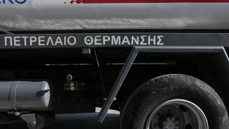 ΠΕΤΡΕΛΑΙΟ ΘΕΡΜΑΝΣΗΣ