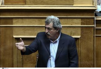 Πολάκης