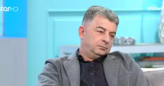 καραιβαζ