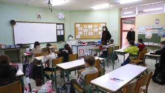 ΣΧΟΛΕΙΟ