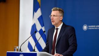 ΣΚΕΡΤΣΟΣ