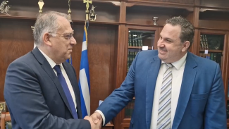 τζερ