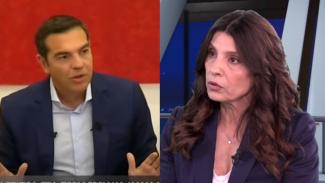 τσιπρασ τσαπανιδου