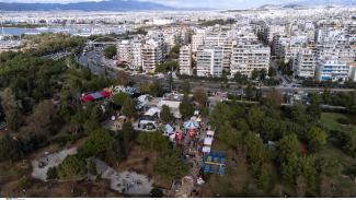 ακινητα