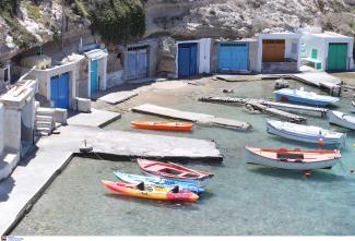 Μήλος