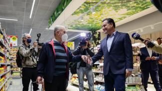 ΓΕωργιάδης σούπερ