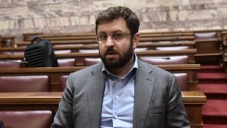 Ζαχαριάδης