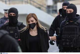 Πισπιριγκου