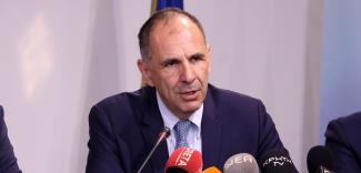 Γεραπετρίτης