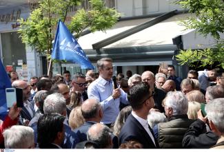 μητσοτακης