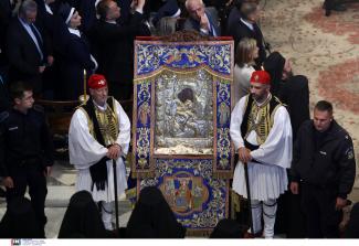 μητροπολη