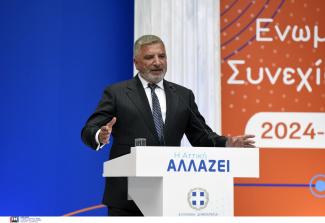 Πατούλης