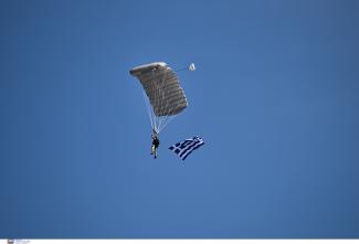 αΣΚΗΣΗ 