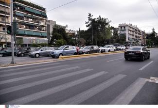 Καλλιθέα