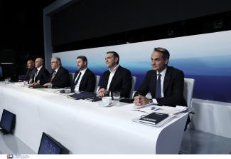 αρχηγοί