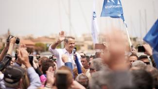 mitsotakis