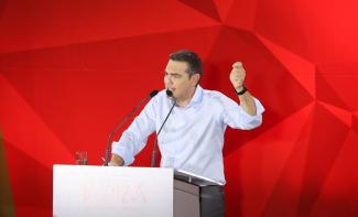 t;sipras