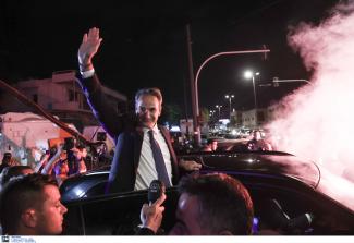 μητσοτακης